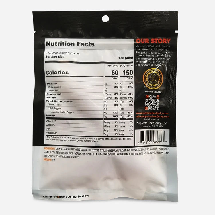 B2G1 DEAL - HALAL BEEF JERKY, MARINATED BEEF JERKY, HANDCRAFTED GOURMET MEAT SNACKS, 2.5 OZ (BUFFALO STYLE CHICKEN) 3-PACK