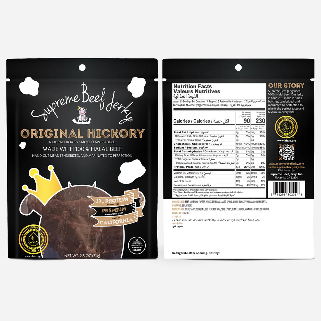 VARIETY 9-PACK, 2.5 OZ, HALAL BEEF, CHICKEN AND TURKEY JERKY, MARINATED JERKY, HANDCRAFTED GOURMET MEAT SNACKS