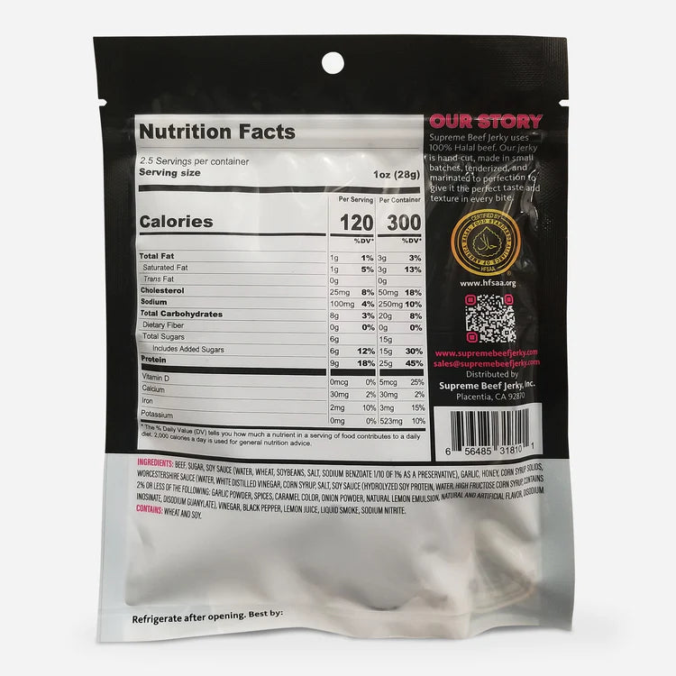 B2G1 DEAL - HALAL BEEF JERKY, MARINATED BEEF JERKY, HANDCRAFTED GOURMET MEAT SNACKS, 2.5 OZ (SWEET GARLIC) 3-PACK