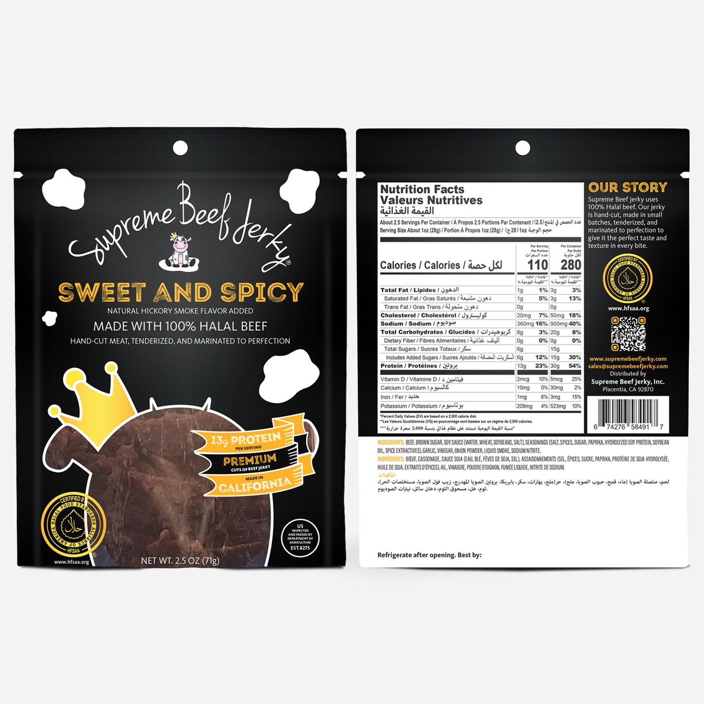 VARIETY 7-PACK, 2.5 OZ, HALAL BEEF AND CHICKEN JERKY, MARINATED JERKY, HANDCRAFTED GOURMET MEAT SNACKS