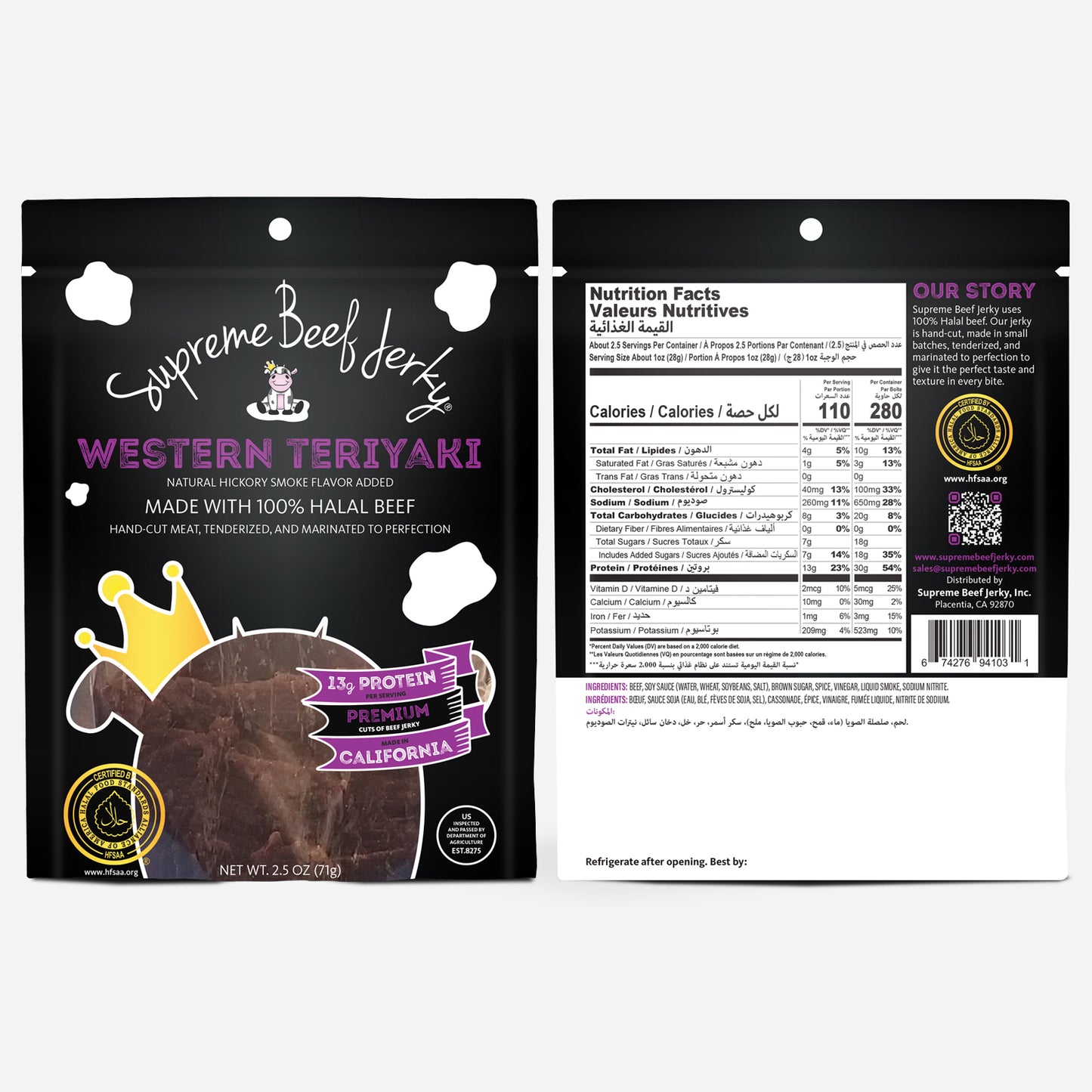 VARIETY 7-PACK, 2.5 OZ, HALAL BEEF AND CHICKEN JERKY, MARINATED JERKY, HANDCRAFTED GOURMET MEAT SNACKS